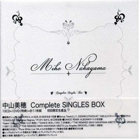 COMPLETE SINGLES BOX (初回限定生産DVD付)(中古品)