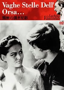 熊座の淡き星影 [DVD](中古品)の通販は 7,800円