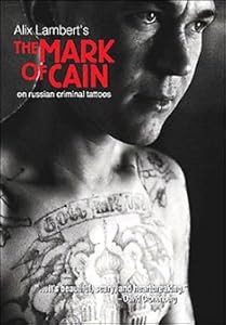 Mark of Cain [Import anglais](中古品)の通販は