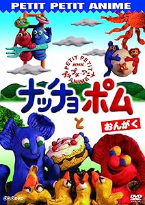 LP Sadao China, Misako Oshiro Oki na wa urami SJV2033PROMO VICTOR Japan Vinyl プロモ /00260 中古】LP Sadao China, Misako Oshiro Oki na wa urami