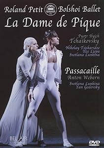 La Dame De Pique [DVD](中古品)の通販は 5,624円