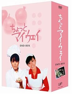 中古】【未使用】竹中直人主演 大河ドラマ 秀吉 完全版 DVD-BOX1 全7枚【 