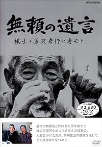 非常に良い」ワッキーの地名しりとり [レンタル落ち] 全5巻セット