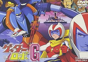 Amazon.co.jp: 昭和暴走史伝シリーズI パーフェクトセット【仮
