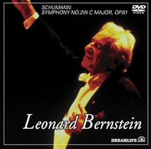 バーンスタイン最後のメッセージ [DVD](中古品) 16,507円