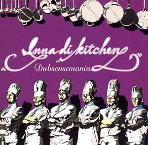 ジャパレゲ BUSH HUNTER 同オケ Rumble inna jungle ジャパレゲ BUSH