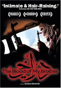 Blood of My Brother [DVD](中古品) 5,733円
