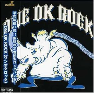 ゴーイングマイホーム　DVDBOX Amazon.co.jp: ゴーイング マイ ホーム DVD-BOX : 阿部寛, 安田