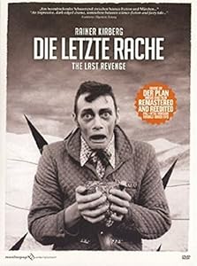 Die Letzte Rache / The Last Revenge [DVD](中古品)の通販は