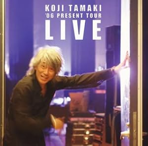’06 PRESENT TOUR LIVE “発散だｰ!!"(中古品)の通販は