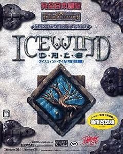 全国宅配無料 ICEWIND DALE 価格改定版(中古品) 日本語版 その他