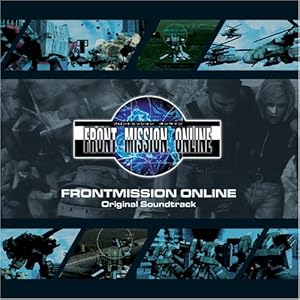 FRONTMISSION ONLINE Original Soundtrack(中古品)の通販は