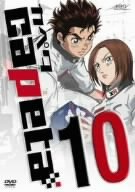 カペタ vol.10 [DVD](中古品)の通販は 7,918円