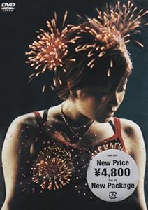 宇多田ヒカル BOHEMIAN SUMMER 2000 [DVD](中古品)の通販は 8,048円