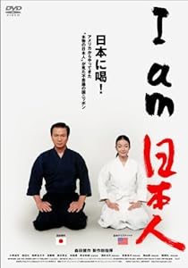 ナビゲイター [DVD](中古品) Amazon.co.jp: ナビゲイター HD