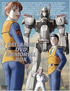 清水次郎長 DVD-BOX1 HDリマスター版 【DVD】