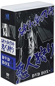 【新品未開封】破れ傘刀舟　悪人狩り　DVDBOX DVD 破れ傘刀舟悪人狩り 萬屋錦之介 スペシャルDVD-BOX 33枚組