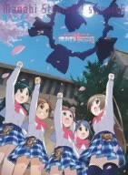 がくえんゆーとぴあ まなびストレート ! STRAIGHT6 (通常版) [DVD](中古品)の通販は