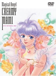 アウグストゥス—尊厳ある者—』『Cool Beast!!』【Blu-ray】/宝塚