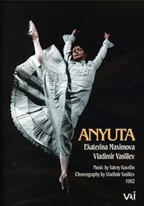 Anyuta [DVD](中古品)