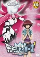 デジモンセイバーズ(16) [DVD](中古品)の通販は 10,332円