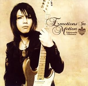 EMOTIONS IN MOTION(中古品)の通販は 4,825円