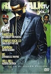 Real Talk TV 8: We Still in the Streets [DVD](中古品)の通販は