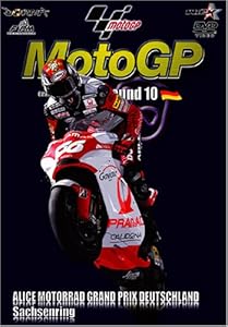 2007MotoGP RoundR10 ドイツGP [DVD](中古品)の通販は 10,978円