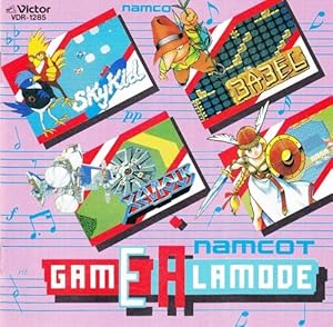 ナムコット・ゲーム・ア・ラ・モード(中古品) ナムコット ナムコット・ゲーム・ア・ラ・モード(中古品) ナムコット