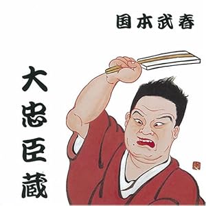 蒼き伝説シュート! COMPLETE BOX League.2 (初回限定生産) [DVD](中古品)