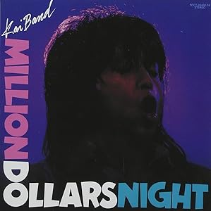 100万$ナイト(紙ジャケット仕様)(中古品)の通販は 7,296円