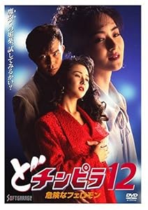 Live at the Ventura Theater [DVD] [Import](未使用 未開封の