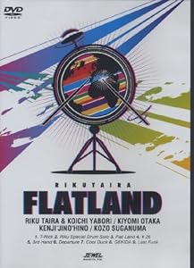 EXOのあみだで世界旅行〜CBX日本編〜/EXO-CBX[DVD]【返品種別A