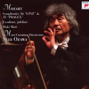 Symphonies 36: Mozart Series 2(中古品)の通販は