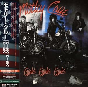 狂熱の蠍団~ヴァージン・キラー(紙ジャケット仕様) ア*タ様 Scorpions CD