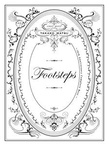 footsteps~10th Anniversary Complete Best~(完全生産限定盤)(DVD付)(中古品)