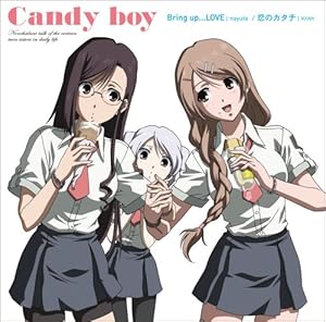 Candyboy主題歌(DVD付)(中古品)の通販は 9,424円