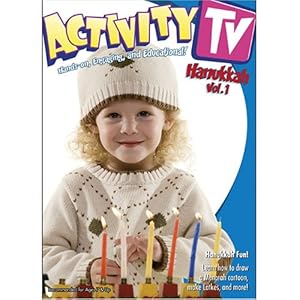 Activity TV: Hanukkah Fun 1 [DVD](中古品)その他映像DVD・Blu-ray