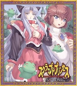 スクラップド・プリンセス DVD-BOX 2【初回限定生産】(中古品)の通販は