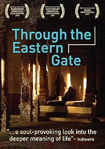 Through the Eastern Gate / [DVD](中古品)