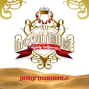 Peligrosamente(中古品)