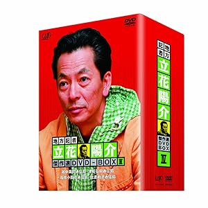 DORAEMON（ドラえもん） THE MOVIE BOX 1980-2004+TWO