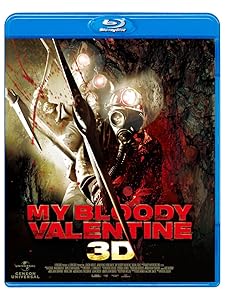 ブラッディ・バレンタイン 完全版 3Dプレミアム・エディション (初回限定生(中古品)の通販は 14,031円