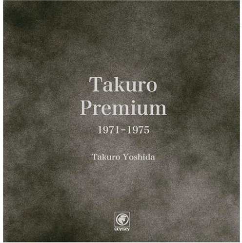 TAKURO PREMIUM 1971-1975(中古品)