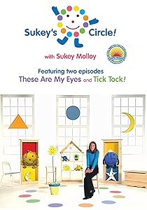 Sukey's Circle With Sukey Molloy [DVD] [Import](中古品)の通販は