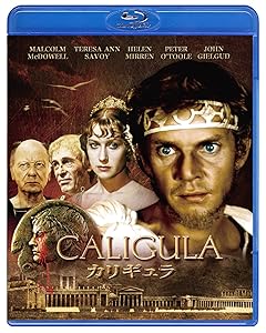 カリギュラ [Blu-ray](中古品)の通販は