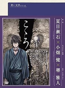 宙組 宝塚大劇場公演 シェイクスピア没後400年メモリアル ミュージカル Sh… 512QwdrIYmL._AC_SY200_QL15_.jpg
