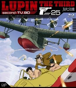 ルパン三世 second-TV.BD-(25)(Blu-ray Disc)(中古品)