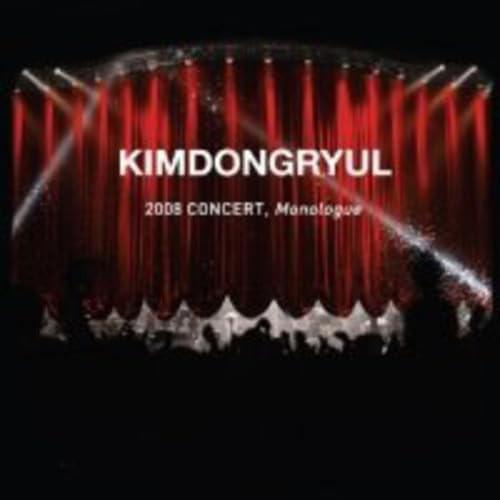 キム・ドンリュル - 2008 Concert : Monologue(韓国盤)(中古品)