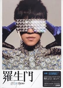 QuinRose Best ～ボーカル曲集 2012-2013 II～ CD QuinRose Best